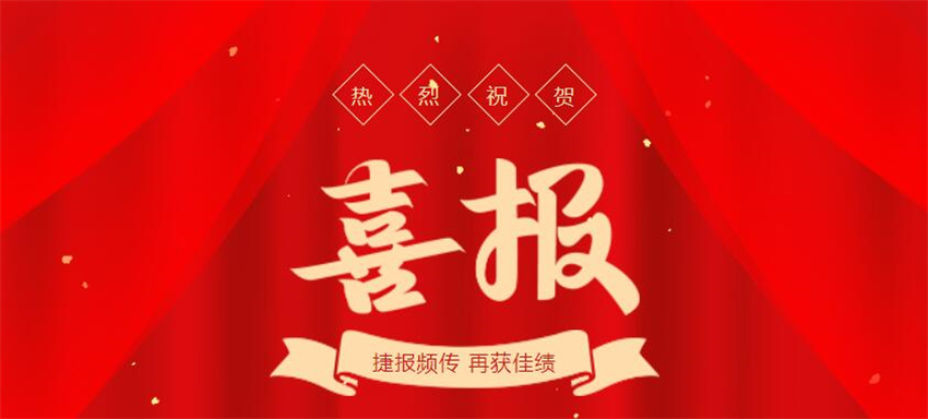 1692782570889036.jpg QQ截圖20230823172505.jpg